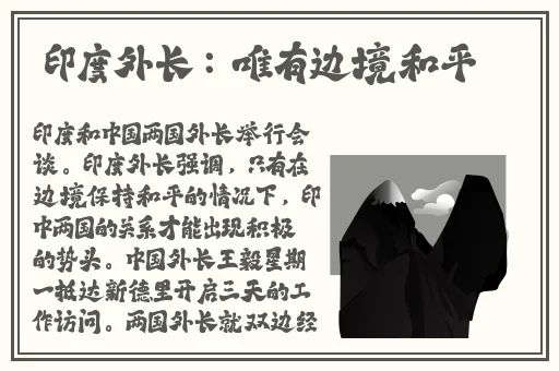 菠萝蜜app下载汅api免费新版